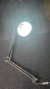lamp