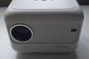 Portable Projector