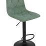 Ivory Luxe Velvet Bar Stool  Adjustable Image 10
