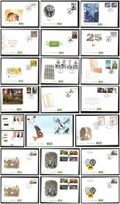 Collection 2010 Ireland Commemorative Stamps An Post First Day Cover (FDC). Collection of 21 covers.