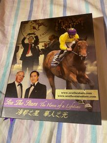 sea the stars the horse of a lifetime boxed dvd