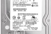Hp 2tb Sas 6g 3.5" Hard Drive Hdd 638521-001 (used)