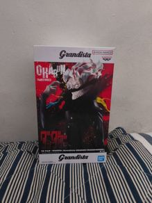 Dandadan Okarun (Transformed) figure