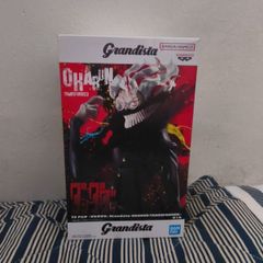 Dandadan Okarun (Transformed) figure
