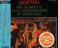 Art Blakey's Jazz Messengers  |  UGETSU