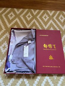 Fine Silk scarf . New