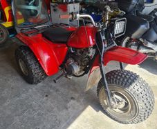 honda atc