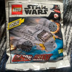 LEGO Star Wars Razor Crest Micro Foil Bag 912284 (SEALED)