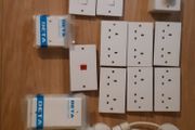 Socket, switches and light point