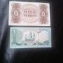 1972-79 Provincial Bank If Ireland Limited Banknotes Image 3