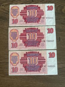 Rare 1992 Latvian Ruble Banknotes Collectible Set of Three