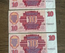 Rare 1992 Latvian Ruble Banknotes Collectible Set of Three