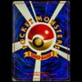 Electabuzz No.125 Glossy CoroCoro Comic Japanese Promo Pokemon Card 1998 Gym Image 4