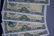 Ireland 1972 Lady Lavery 1 Pound Banknotes Uncirculated x6 Crisp Consecutive Numbers