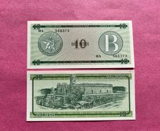 Cuba. 10 Pesos  1985. Pfx8  Series  B .( Uncirculated )