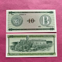 Cuba. 10 Pesos  1985. Pfx8  Series  B .( Uncirculated )