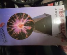 Large plasma ball