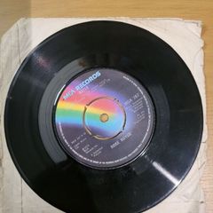 Rose Royce Car Wash 7 inch Vinyl 1976 MCA Records