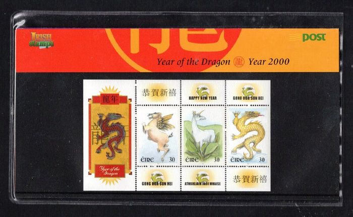 2000 Ireland Chinese New Year, Year of the Dragon Commemorative Stamps Miniature Sheet Commemorative Stamps, Stamp Presentation Pack