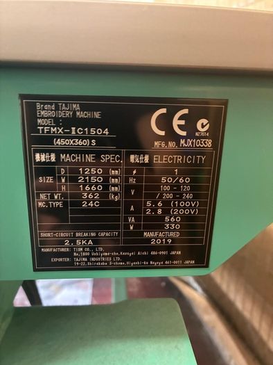 two tajima tfmx 4 head embroidery machines