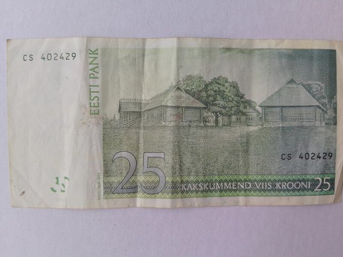 Estonian Banknote