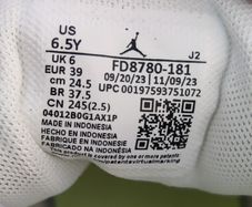 Nike Air Jordan Mid 1