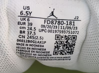 Nike Air Jordan Mid 1
