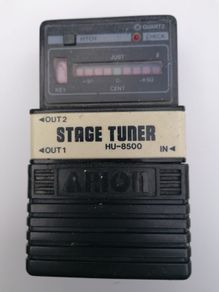 Arion Tuner