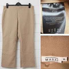 Masai Copenhagen designer wide leg camel trousers chic comfort stylish tan