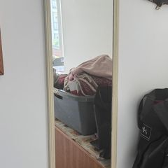 Long mirror