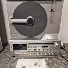 Mitsubishi MC-8000