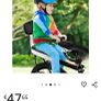 Universal Child Bike Seat Carrier18 Image 5