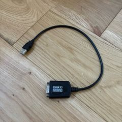 Star Tech 9 Pin Serial Cable