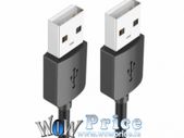 3M USB to USB Extension Cable Male to Male USB 2.0 Extender Cord for Hard Disk Set - 44102