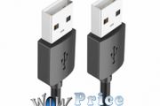 3M USB to USB Extension Cable Male to Male USB 2.0 Extender Cord for Hard Disk Set - 44102