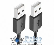 3M USB to USB Extension Cable Male to Male USB 2.0 Extender Cord for Hard Disk Set - 44102