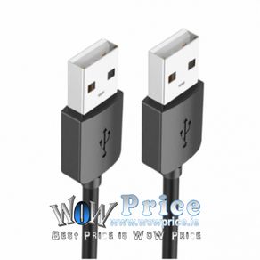 3M USB to USB Extension Cable Male to Male USB 2.0 Extender Cord for Hard Disk Set - 44102
