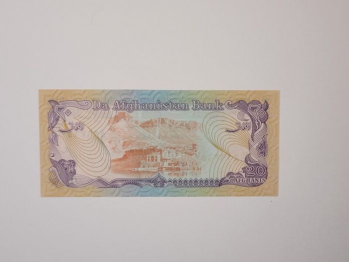 Afghanistan 1-10000 notes UNC