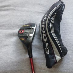Cobra speedzone 4 hybrid