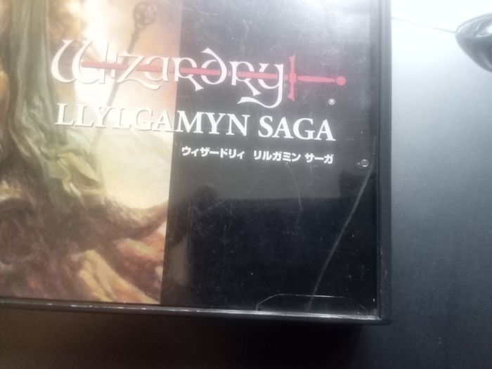 Wizardry The Llylgamyn Saga Playstation 1 NTSC-J