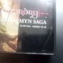 Wizardry The Llylgamyn Saga Playstation 1 NTSC-J Image 2