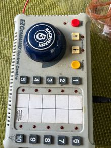 Dcc train controller
