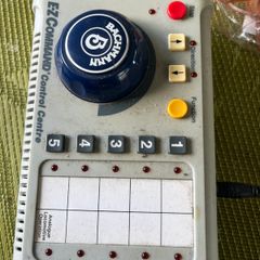 Dcc train controller