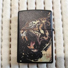 Lighter