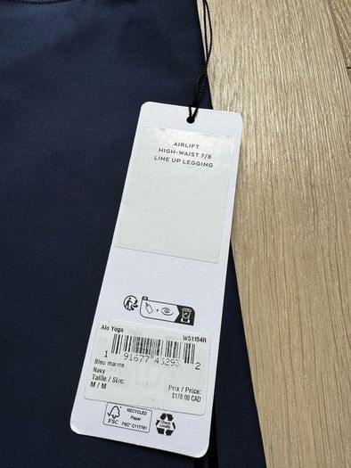 sportswear