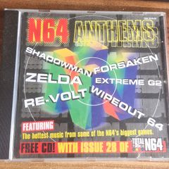 N64 Anthems CD Nintendo 64