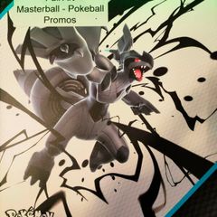 Black Bolt White Flare Full Art. Masterball. Pokeballs