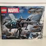 LEGO Marvel The Avengers Quinjet 76248 Image 3
