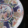 vintage Japanese IMARI PLATE Image 2