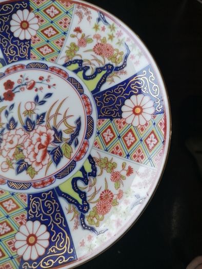 vintage Japanese IMARI PLATE
